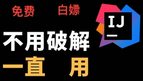 3分钟讲解！微信链接牌九有挂吗(软件只赢不输)