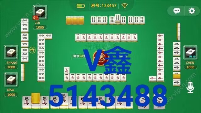 教程分享“YY麻将是不是有挂”装挂攻略教程