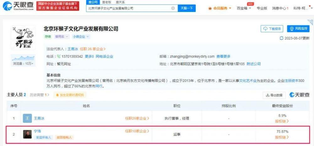 大神教教你！心悦填大坑天天输什么原因(怎样设置才容易赢)
