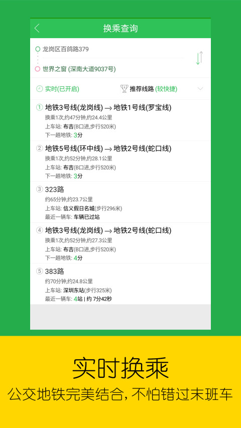给大家科普一下！闲逸手机麻将app铺牌器购买(怎么打才赢)