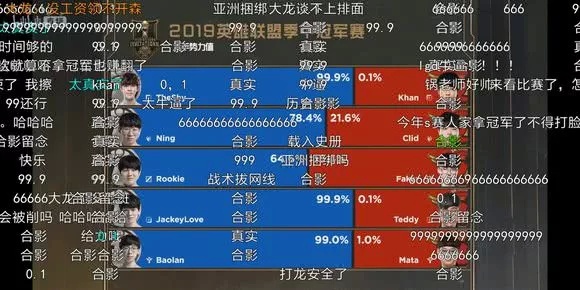 7分钟揭秘！心悦填大坑天天输什么原因(赢的技巧提高胜率)