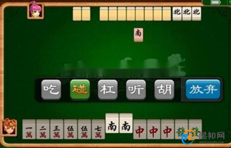 终于懂了！湖南微乐麻将赢牌的技巧(高手讲解技术)