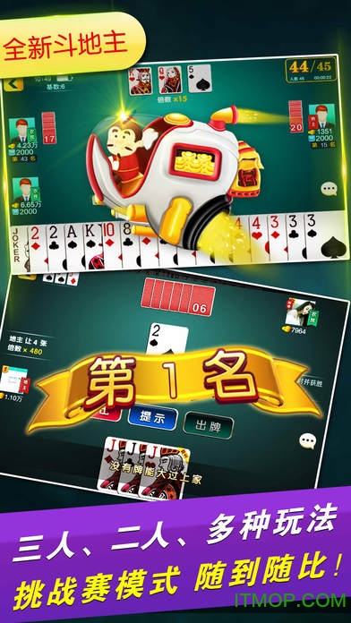 必看盘点揭秘！心悦麻将填大坑其实是有挂的(专用神器胡牌技巧)