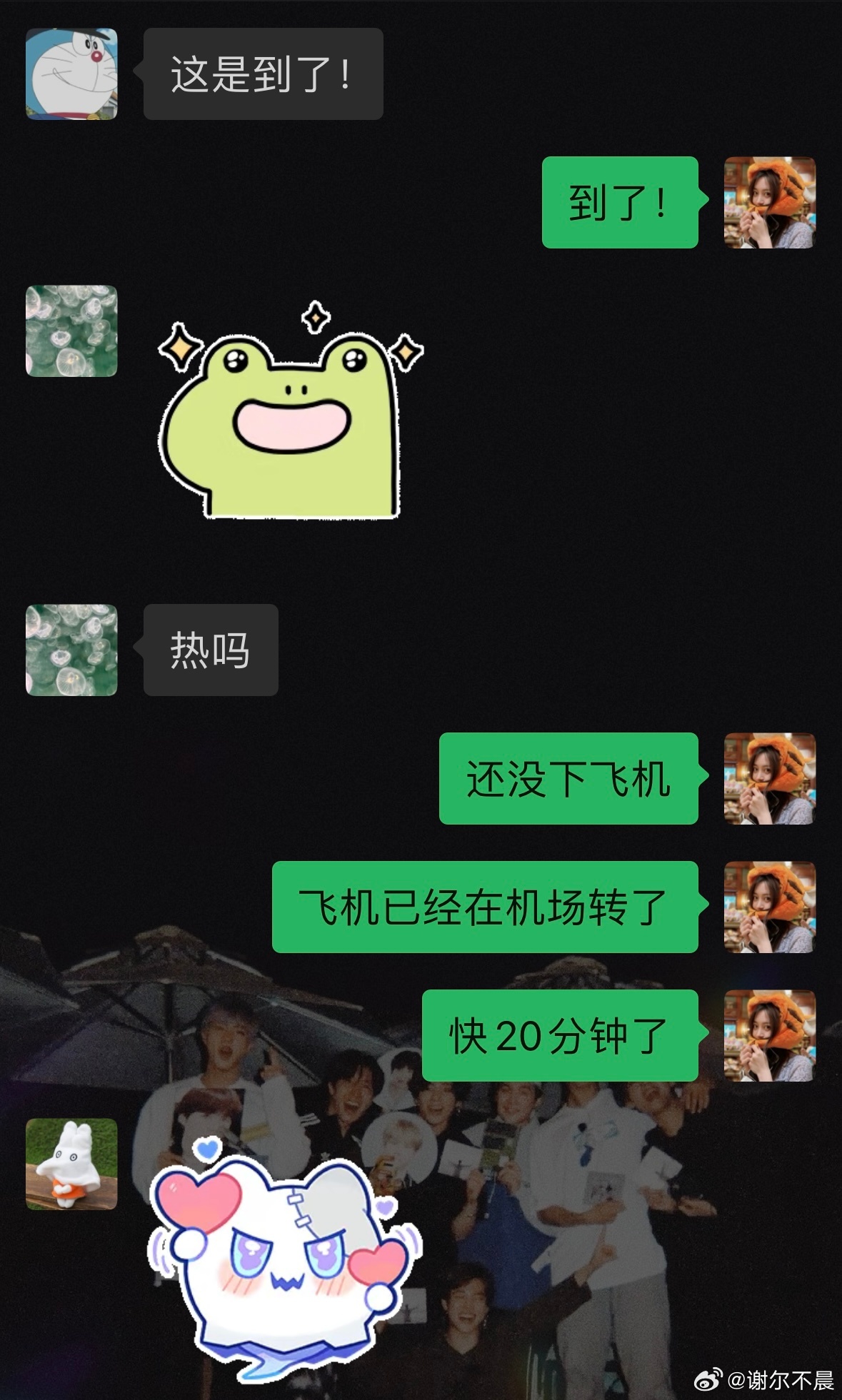 今日重大通报“夏天丫丫比鸡到底有辅助吗”(必胜开挂神器)一知乎 