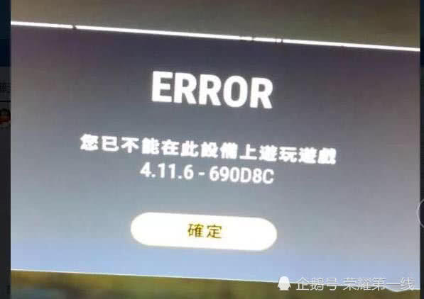 终于懂了！拼三张有辅助挂吗(铺牌器购买)