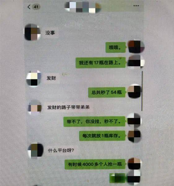 终于懂了！拼三张有辅助挂吗(铺牌器购买)