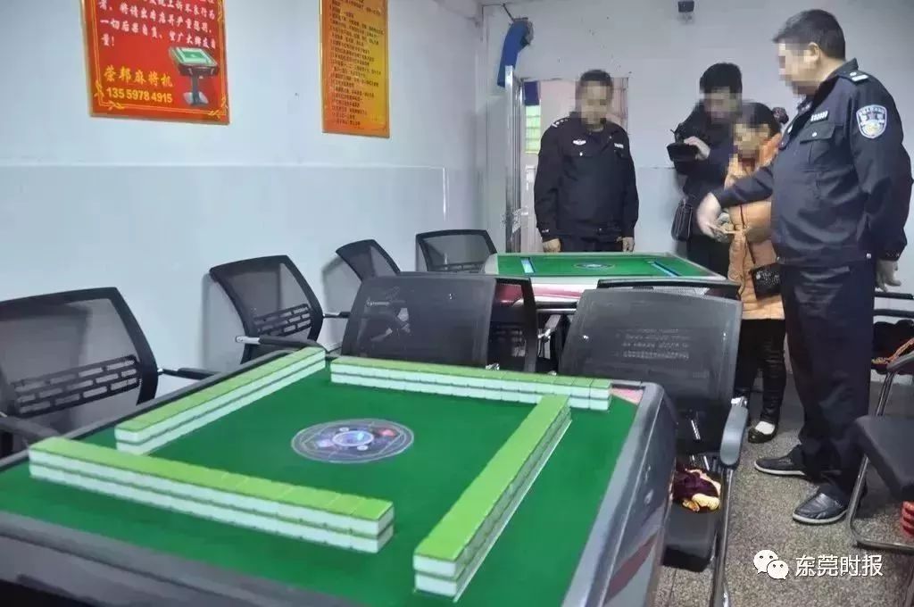 重大通报！广西好彩麻将确实真的有挂(如何打赢有插件吗)