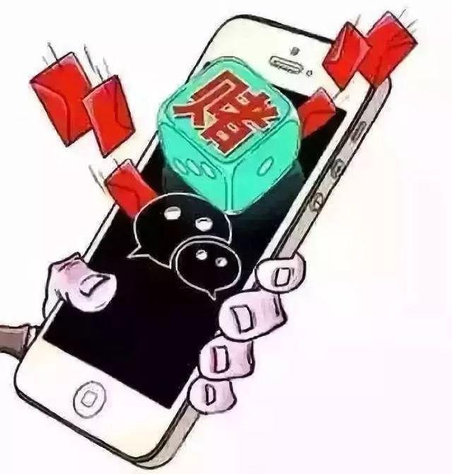 必备教程！仁怀手机麻将助赢神器(手气一直很差)