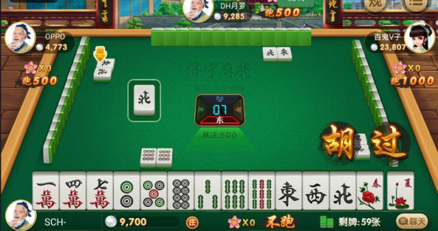 厉害了！乐胡麻将怎么老是输(怎么来好牌)