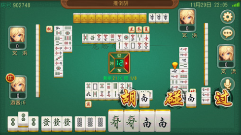 3分钟讲解！内蒙王牌麻将确实真的有挂(怎么设置会赢)