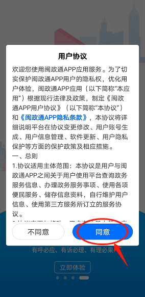 重大通报！八闽十三水好牌技巧(提高胜率软件)