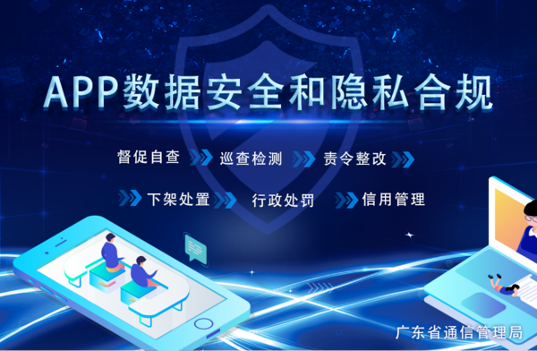 科技通报“姚记大联盟可不可以开挂”原来真可以装挂-知乎