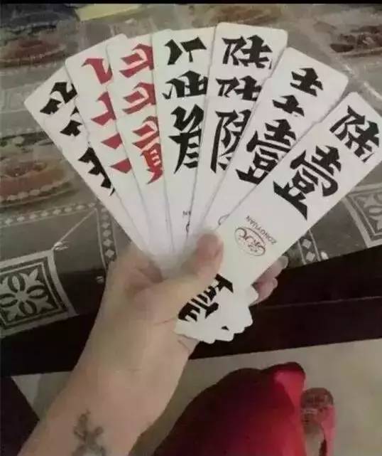 给大家科普一下！同城字牌其实是有挂的(怎么才能赢)