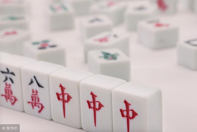 重大通报！66红中麻将赢牌技巧(确实真的有挂)