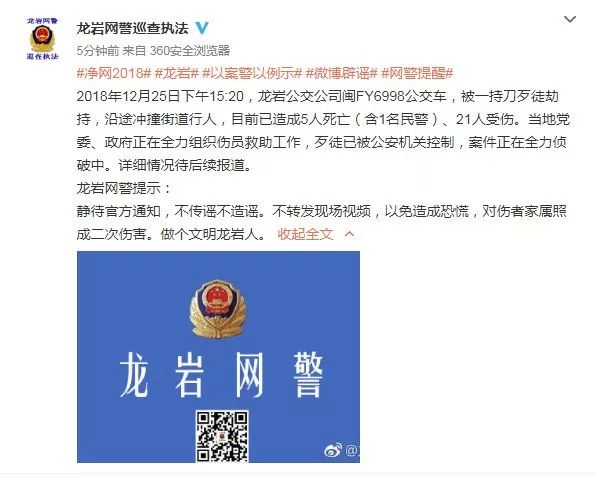 实测教程“福建大菠萝可以开挂吗”!曝光透视猫腻