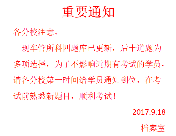 今日重大通报！科乐麻将为啥一直输(怎么提高赢牌率)