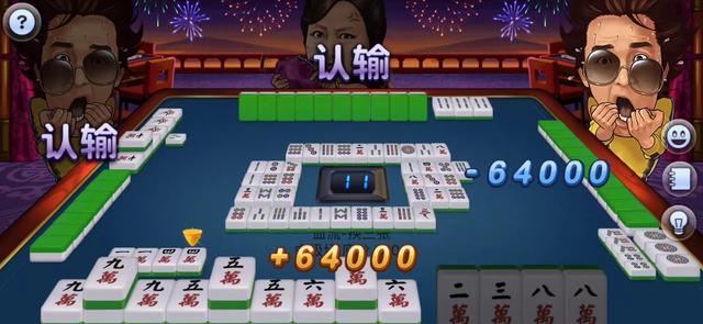 2分钟秒懂！趣游天水麻将比鸡确实真的有挂(能设置输赢吗)