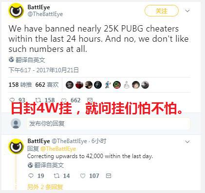 科技通报“大金牙麻将怎么开挂”其实确实有挂-知乎