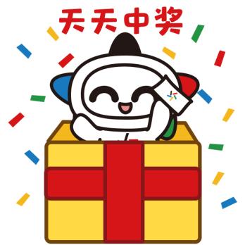 重大通报“鸿运十三张到底有没有挂吗”开挂教程