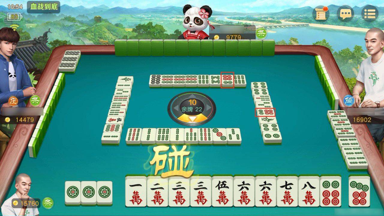 玩家必看！网易棋牌麻将为什么总输(怎么打会赢)