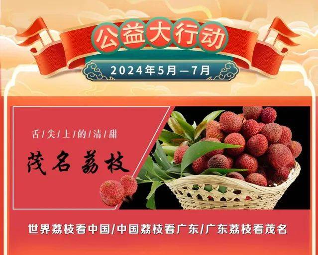 重大通报“荔枝竞技究竟有没有挂”分析辅助教程