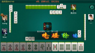 必备教程！白金岛长沙麻将其实是有挂的(技巧攻略怎样拿好牌)