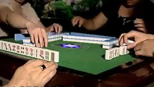 一分钟了解！微信里打麻将总输是怎么回事(总输怎么回事)
