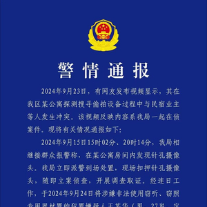 今日重大通报“友间十三张是不是有挂”专业师傅带你详细了解一知乎 