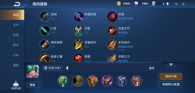 大神教教你！杭州哈灵麻将怎么提高胜率(神器通用版)