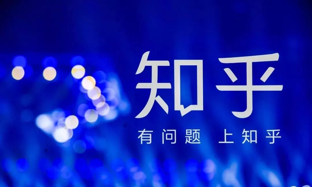 科技通报“新悦是不是有挂”原来确实有挂-知乎