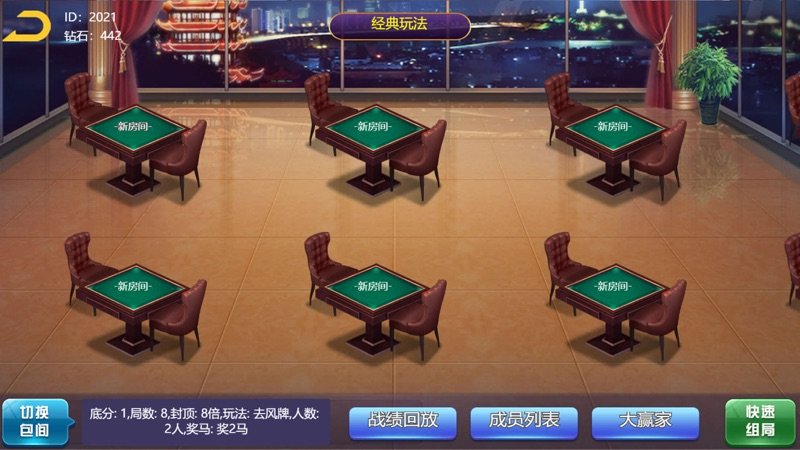 7分钟揭秘！钱柜手游三脚鸡确实有挂的(怎么提手拿好牌)