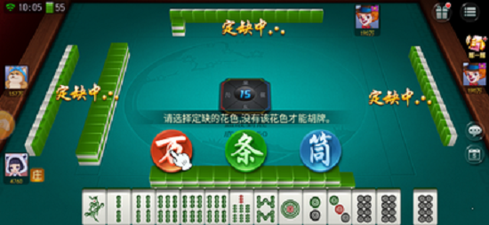 介绍十款！途游四川麻将怎么刷好牌(怎样增加胜率)