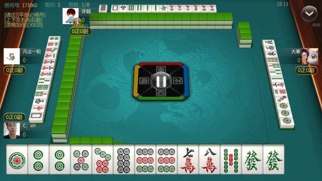 分享玩家攻略！相约麻将十三水其实是有挂的(有输赢规律吗)