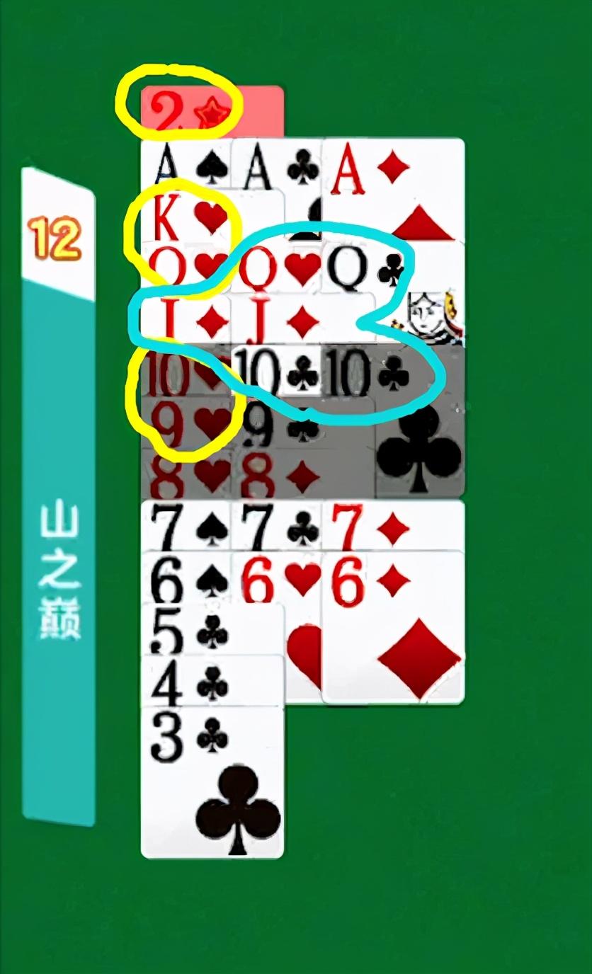介绍十款！微信小程序天天爱掼蛋确实真的有挂(神器购买好牌规律)