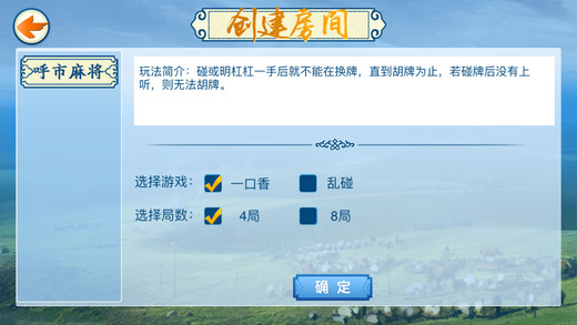 关于！云南星悦麻将到底确实真的有挂(怎么让系统给你发好牌)
