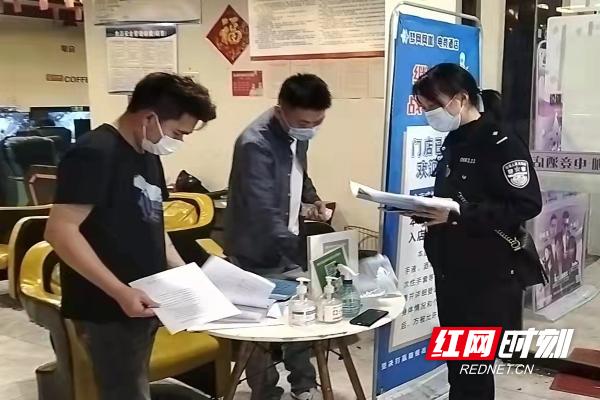 重大通报“喜扣邵东麻将有透视挂吗”(确实能开挂)一知乎
