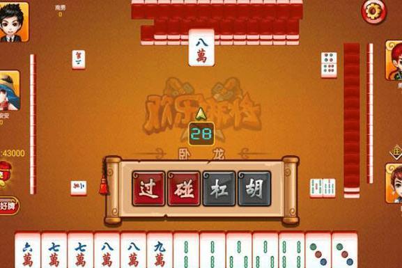 三分钟了解！豆豆斗牌鄂东麻将其实是有挂的(提高胜率的方法)