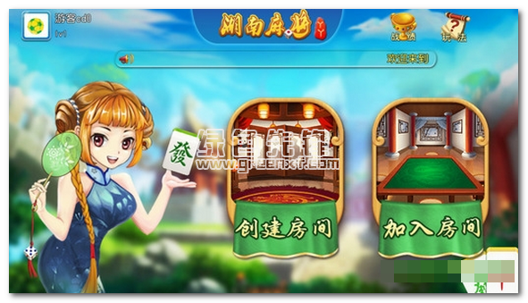 盘点十款！乐趣江苏麻将其实是有挂的(怎么提高胜率)