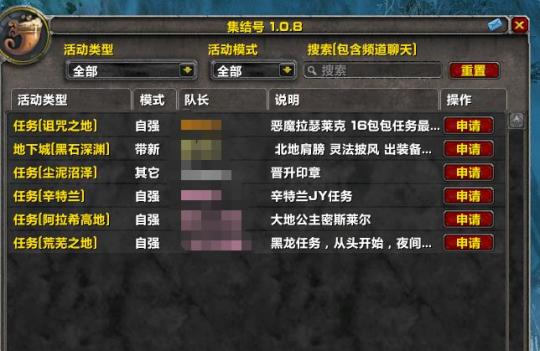 玩家必看科普！中至赣州麻将插件购买(提高胜率的方法)