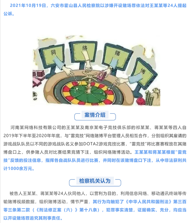重大通报！掌中乐游戏确实有挂的(能控制输赢吗)