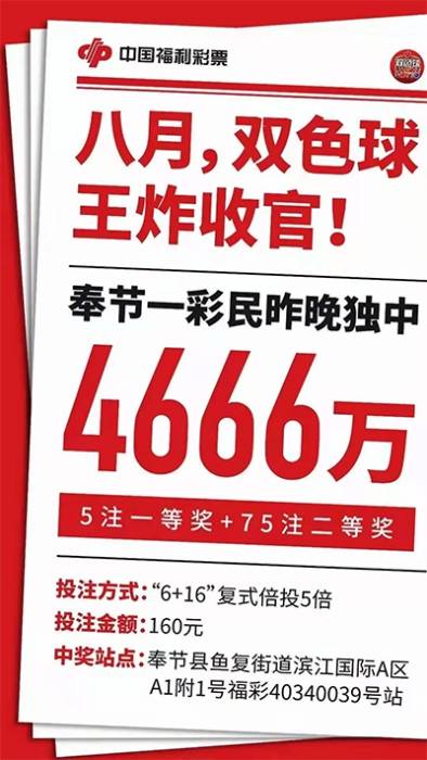 三分钟了解！友友麻将确实有挂的(到底是不是有挂)