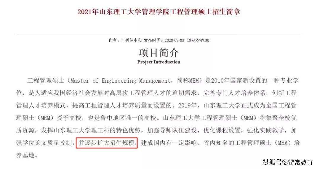 重大通报“点点四川长牌真的有开挂软件吗”(确实能开挂)一知乎