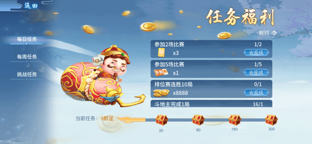 重磅揭秘“长乐斗地主是否能开挂&quot;!确实真的有挂-知乎