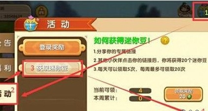 分享玩家攻略！微信链接斗牛怎么买挂(提高胜率的方法)