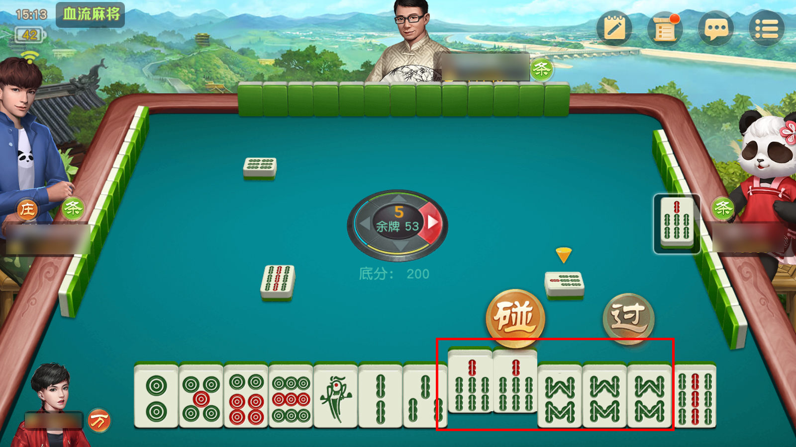 玩家必看！网易棋牌麻将为什么总输(怎么设置会赢)