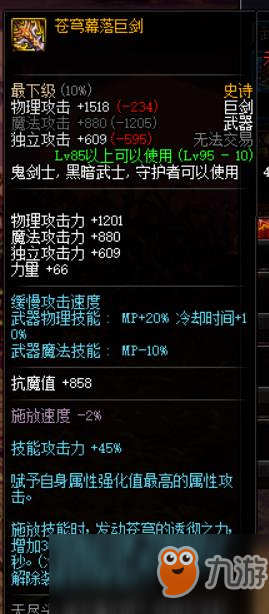 玩家必看攻略！非常麻将有内部操作吗(助手神器外辅工具)