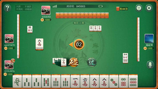 玩家必看攻略！非常麻将有内部操作吗(助手神器外辅工具)
