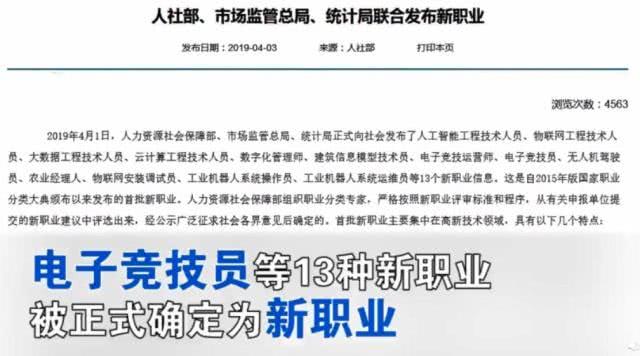 今日重大通报！掌中乐游戏中心云南确实真的有挂(为什么老是输)