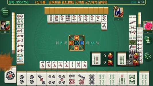 厉害了!小程序熊猫四川麻将真的有软件吗”(确实是有挂)-哔哩哔哩