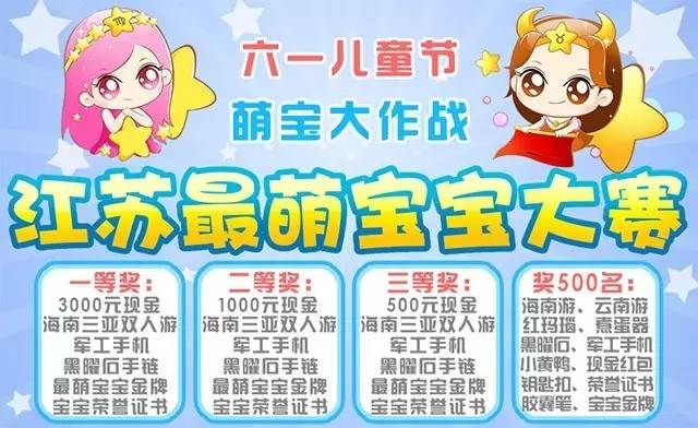 盘点十款！大运河江苏麻将确实真的有挂(怎么玩赢几率大)